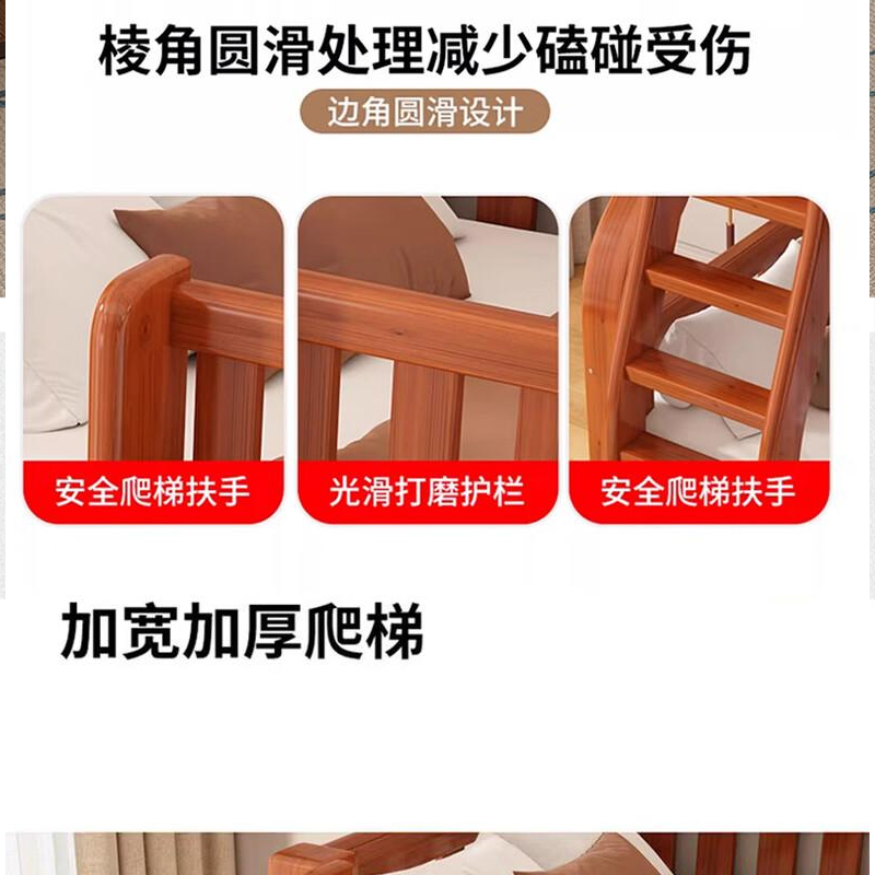 伽隽 宿舍床 上下铺 张高清大图