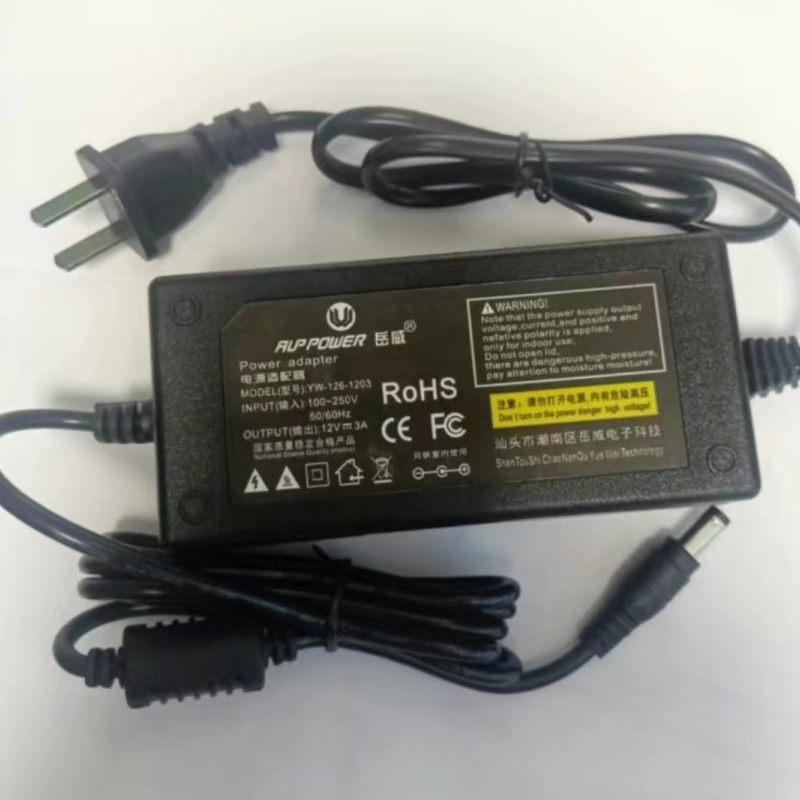 电源适配器 规格:12V2A 24W 单位:个