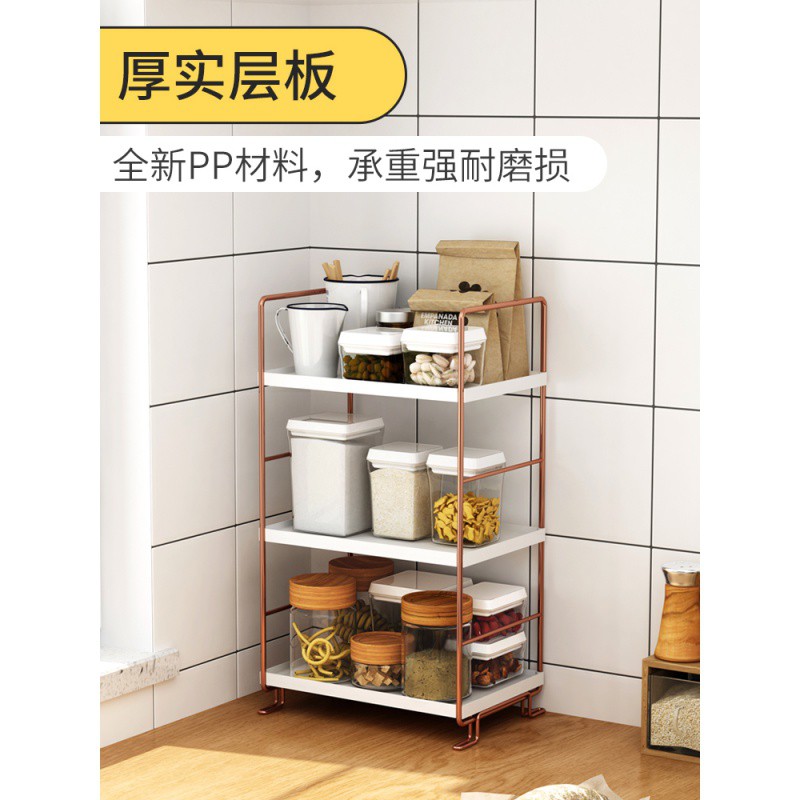 厨房置物架用品用具小百货调料架调味架子三角形小墙角收纳储物架收纳层架 三维工匠高清大图