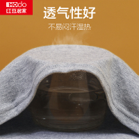 红豆男童女童秋衣秋裤儿童内衣套装纯棉全棉宝宝棉毛衫睡衣