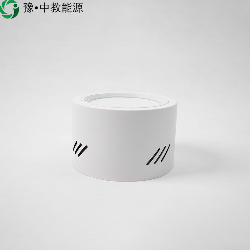 豫•中教能源 智能筒灯 6寸 感应 15W/个高清大图
