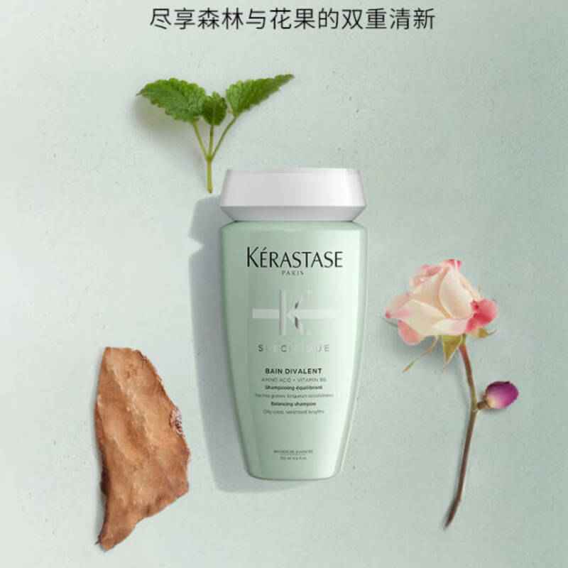 卡诗双重功能洗发水250ml氨基酸进口无硅油温和清洁清爽控油蓬松高清大图