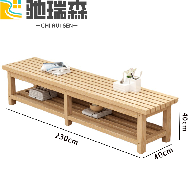 驰瑞森浴室凳 浴室凳230*40*40cm个