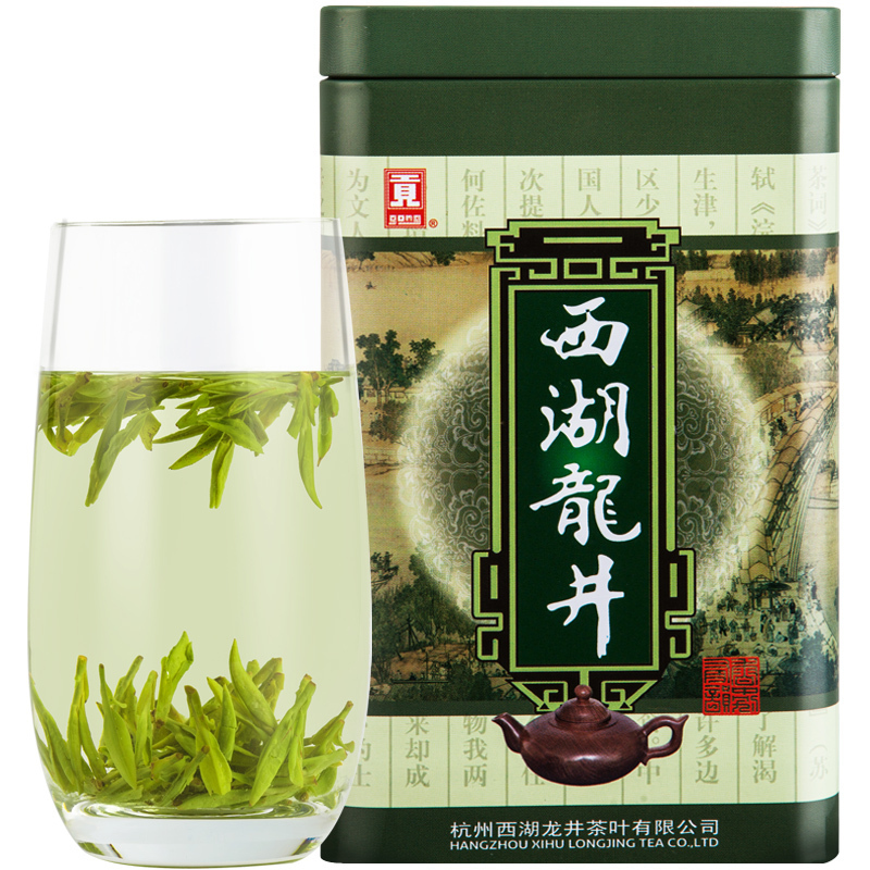 贡牌茶叶2025新茶预售 明前天赐精品级西湖龙井绿茶100g