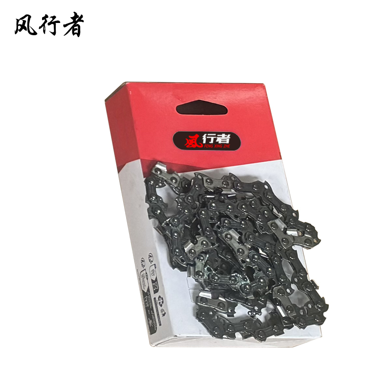 风行者 锯链 JL-7高清大图