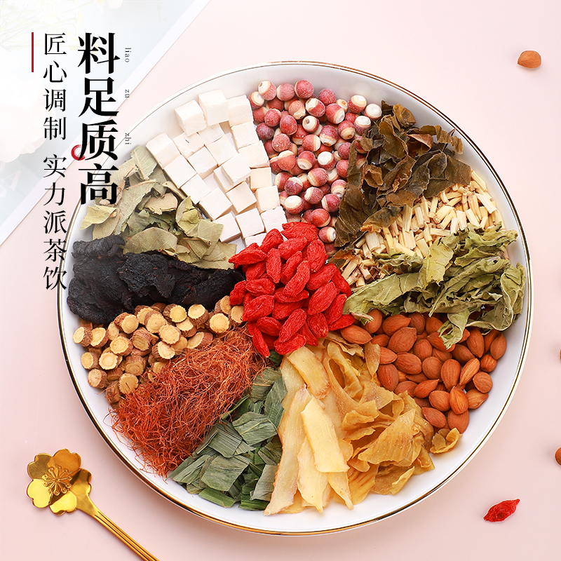 买1送1]半山农 石清茶 120克(4克*30袋) 金钱草鸡内金养生袋泡茶茯苓甘草枸杞玉米须茶