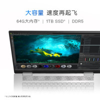 戴尔(DELL)笔记本电脑 灵越PLUS16-7630 16英寸全面屏轻薄本便携办公手提笔记本电脑(13代酷睿i5标压 16G内存 1TB SSD 2.5K屏120Hz)银