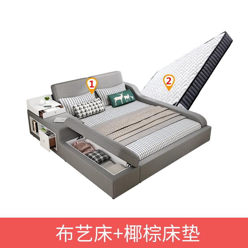 主卧榻榻米床布艺床简约现代双人床2米2.2米大床网红床塌塌米床 榻榻米床+椰棕床垫（中灰色）1800mm*2000mm整装式