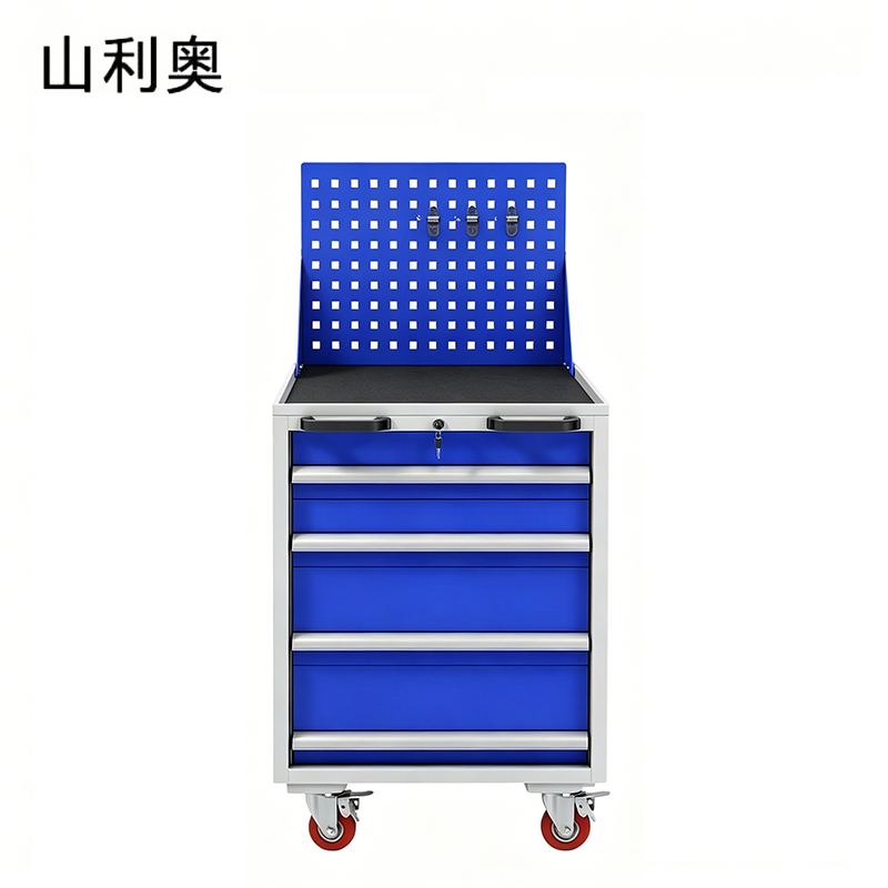 山利奥 工具柜 四抽 台