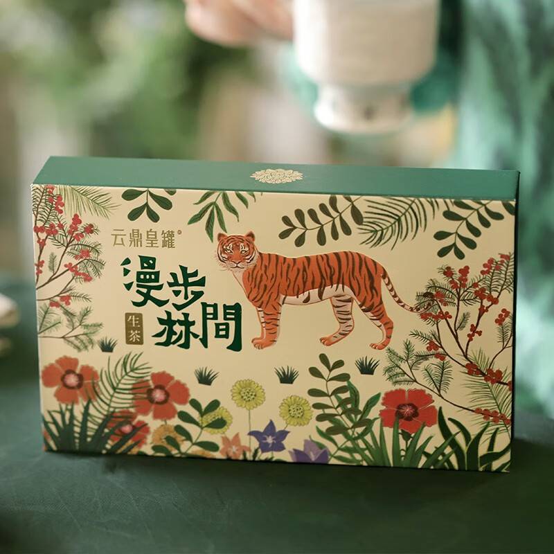 云鼎皇罐精选高山绿茶500g天然无农药健康养生送礼佳品高清大图