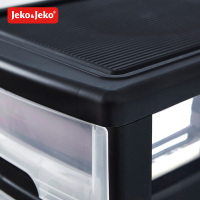 JEKO&JEKO 可移动浅六层柜透明塑料儿童衣柜宝宝收纳盒储物抽屉式收纳柜子整理柜收纳箱带滑轮 SWB-5483