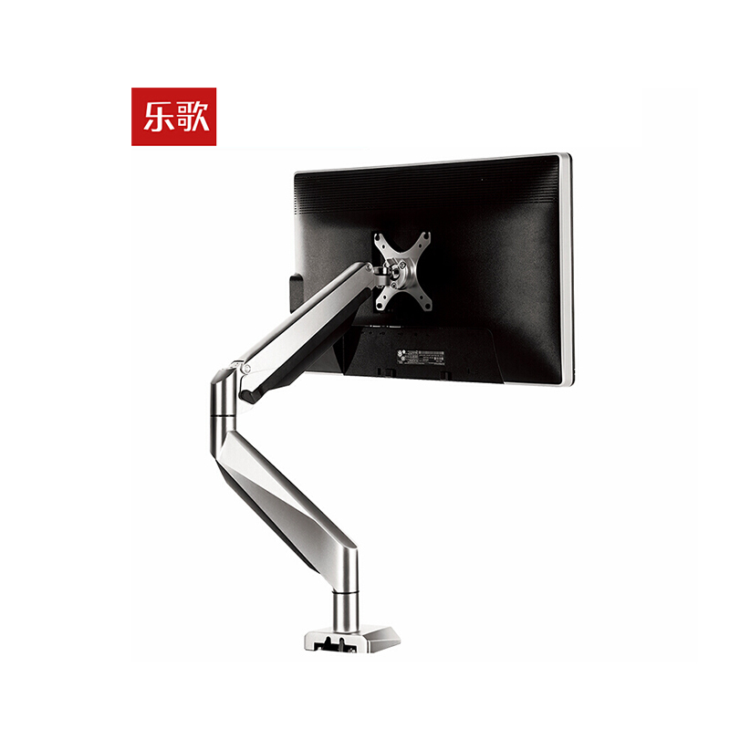 乐歌loctekd7a人体工学电脑屏幕支架计价单位个银色
