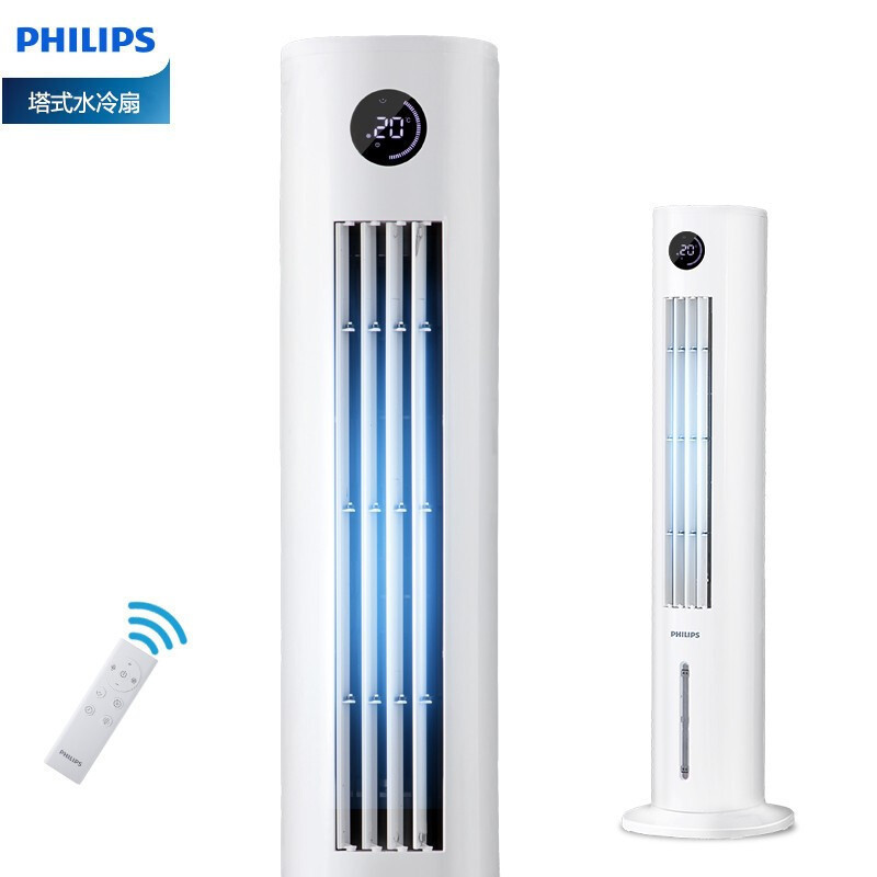 飞利浦(Philips) 空调扇 制冷风扇 冷风机家用冷气机加水冷风扇遥控单冷制冷机 塔扇直流变频电风扇ACR3144T