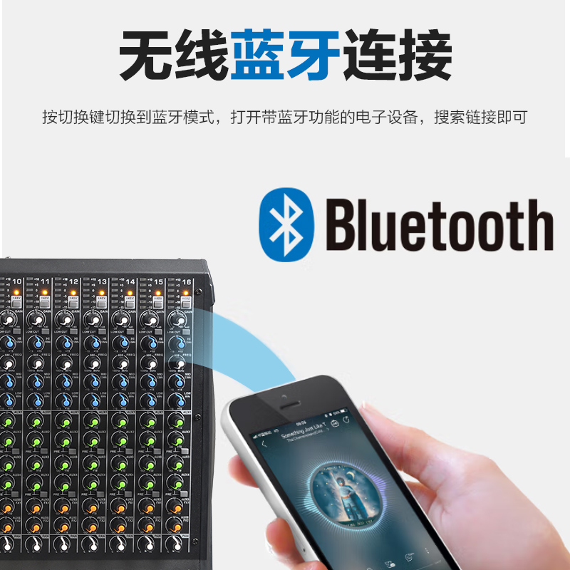 惠度(HuiDu)KN-24专业型多路数调音台双99位DSP效果器多组输出舞台设备调音台高清大图