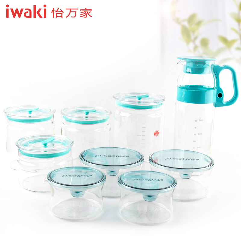【怡万家旗舰店】TAMIX-9T1C怡万家iwaki耐热玻璃马卡龙9件套薄荷绿（保鲜盒+密封罐）YWJ0019