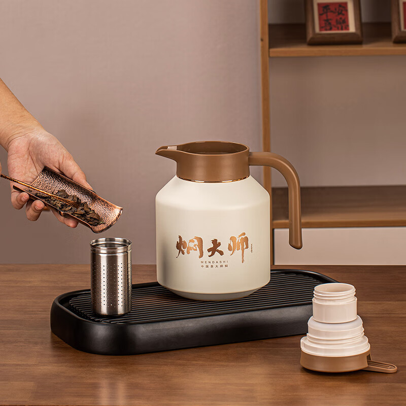 焖大师(MENDASHI) 1800ml壶到福到套装 闷泡壶福鼎白茶套装便携大容量保温壶焖茶壶MT1801高清大图