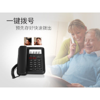 字母无绳电话一拖二