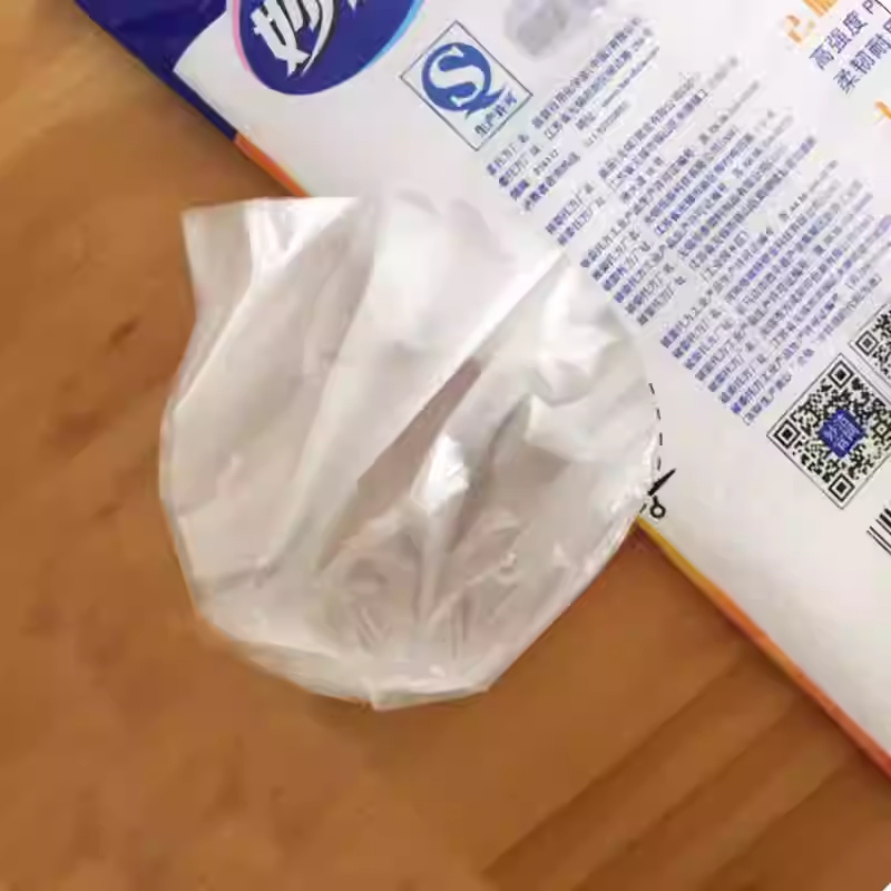 妙洁保鲜袋食品级点断式一次性食品塑料袋子厨房家用耐高温加厚款抽取式-大号3包[共150只]高清大图