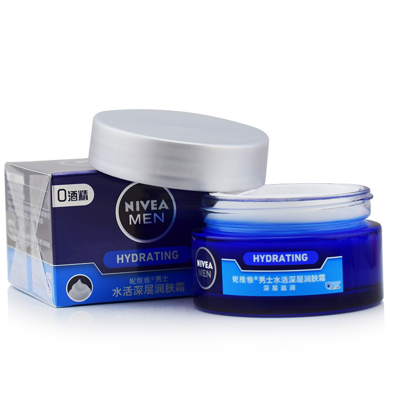 妮维雅男士水活深层润肤霜50ML