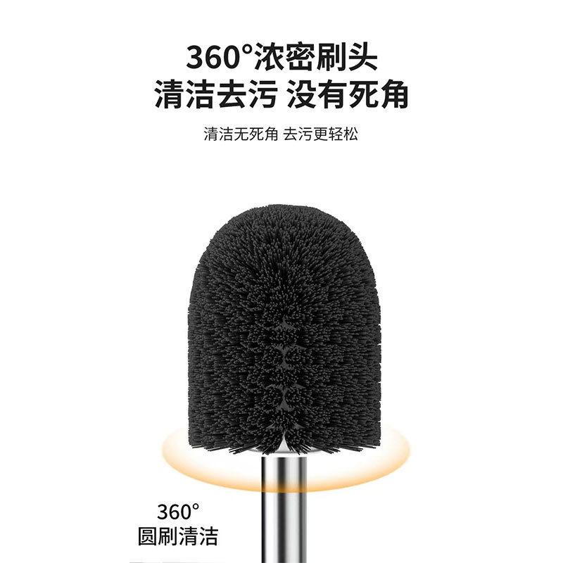 豫众诺 马桶刷套装 二件套 套高清大图
