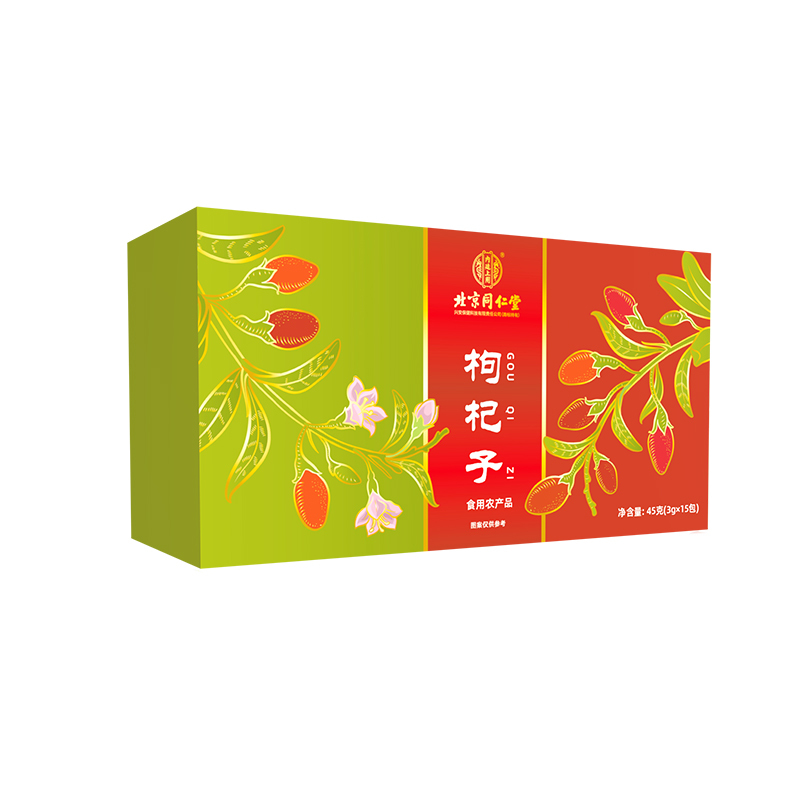 北京同仁堂枸杞子宁夏正宗头茬大颗粒红枸杞茶泡水干净无杂男肾干官方旗舰店-1