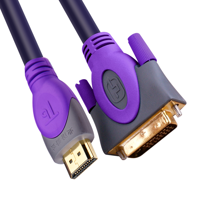 金佳佰业 D306 贵族系列 DVI24+1/HDMI 紫色 28AWG OD:7.3MM 5M