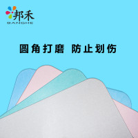 邦禾 硅藻泥脚垫浴室吸水天然硅藻垫 卫生间淋浴干脚国产防滑其他垫板600*390cm