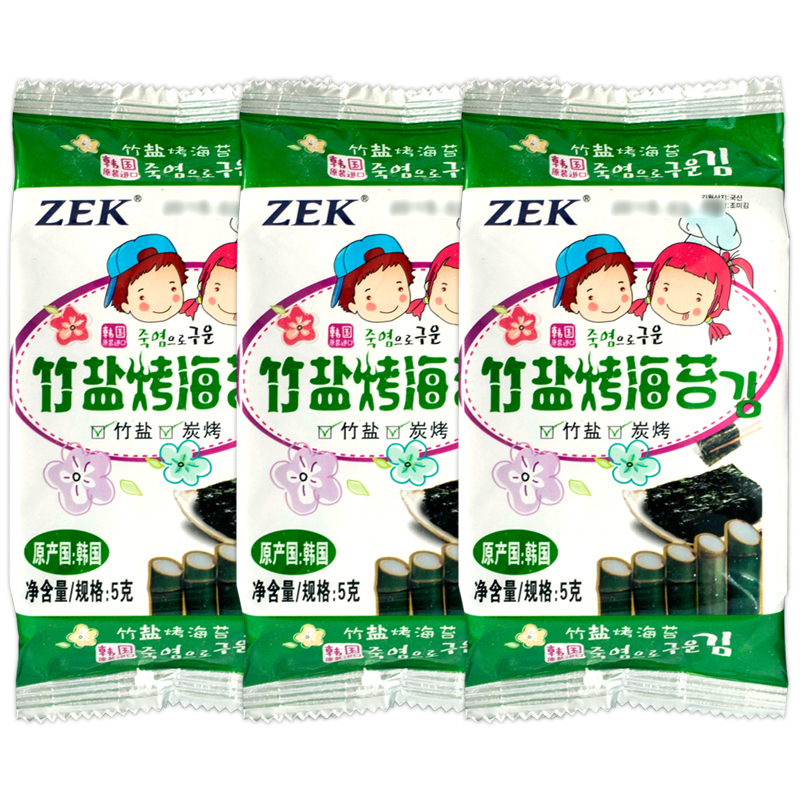 韩国进口 ZEK竹盐烤海苔15g(5g*3) 即食紫菜儿童零食 进口食品