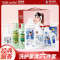 蔬果园洗护家清六件套SGY2544