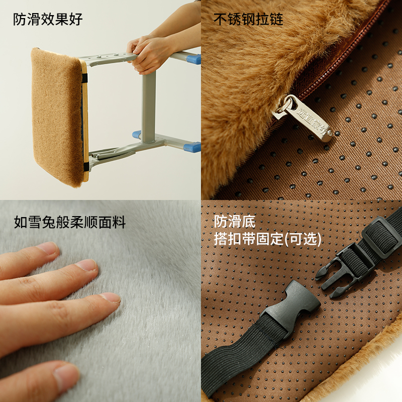 家柏饰(CORATED)记忆棉坐垫学生教室冬天凳子垫子宿舍椅子椅垫舒适毛绒保暖座垫软高清大图