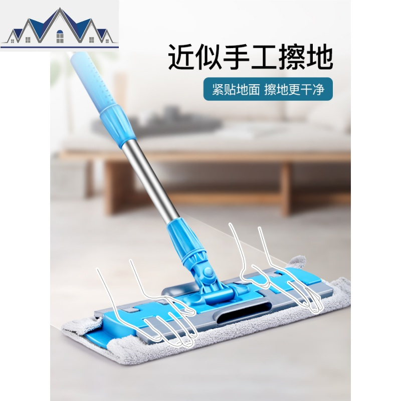 平板拖把家用免手洗旋转懒人干湿两用瓷砖地木地板大号一拖地拖净 三维工匠