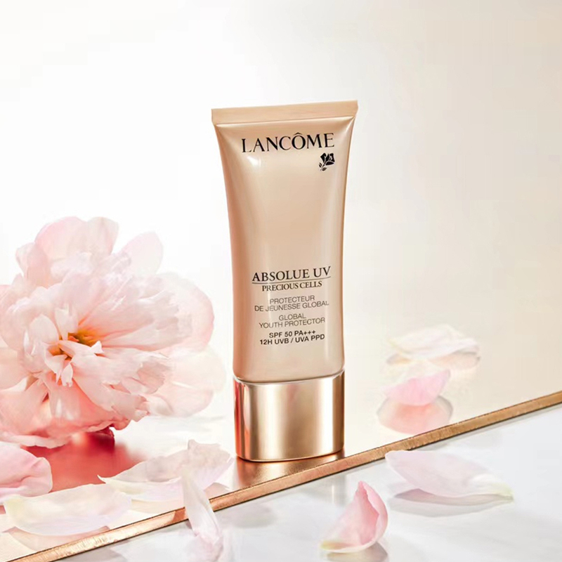 兰蔻lancome菁纯防晒50ml高倍隔离霜spf50长效保湿防晒乳uv