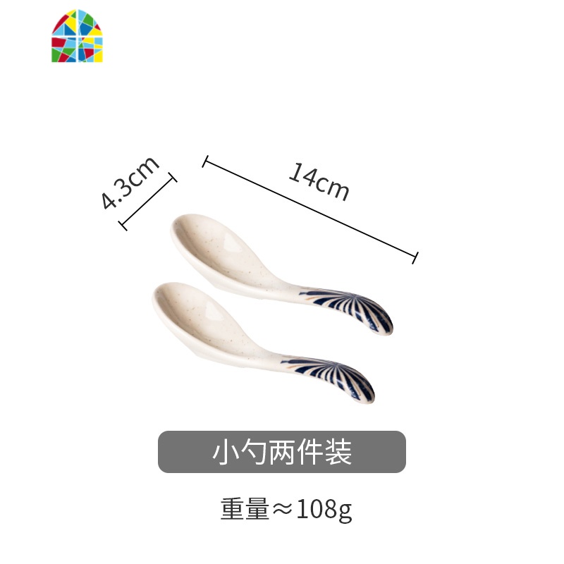 花火 日式釉下彩双色陶瓷碗家用米饭碗菜盘子调味碗盘碟 FENGHOU 花火小勺(2只装)高清大图