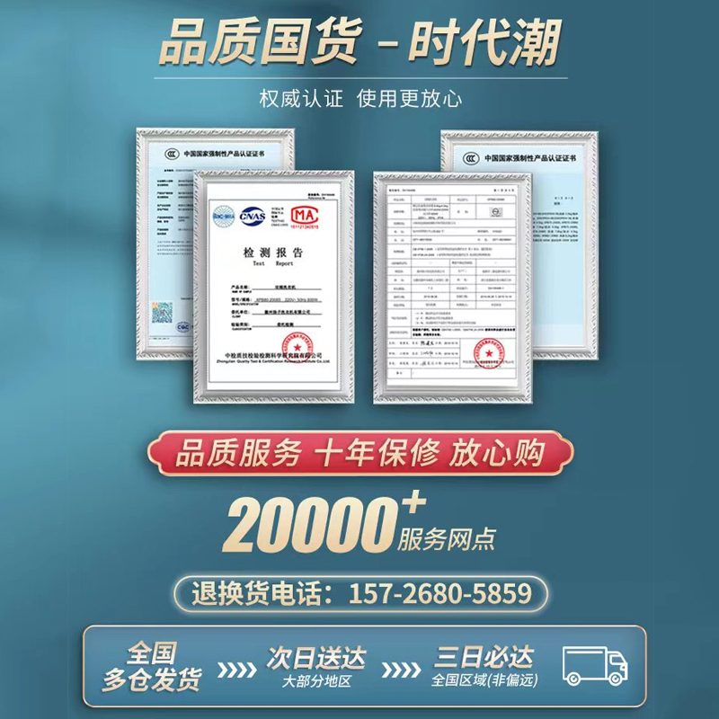 合肥荣事达管业有限公司全自动波轮洗衣机7.5kg家用宿舍用学校旅馆洗脱一体7.5kg升级款