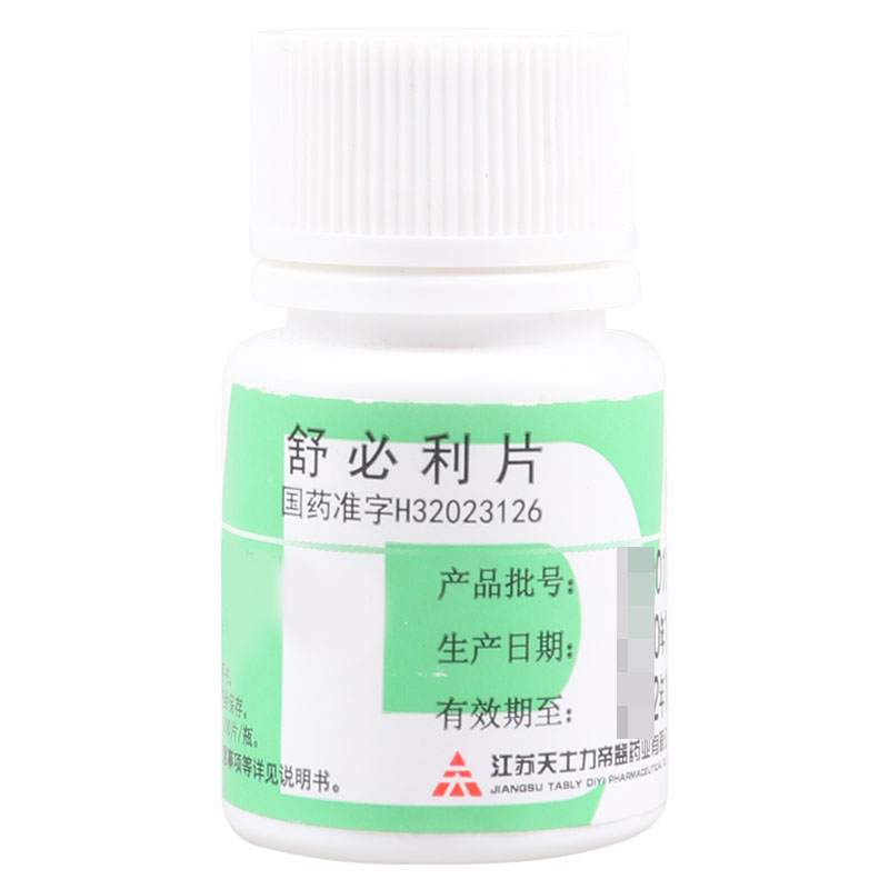 帝益 舒必利片 0.1g*100片/瓶高清大图