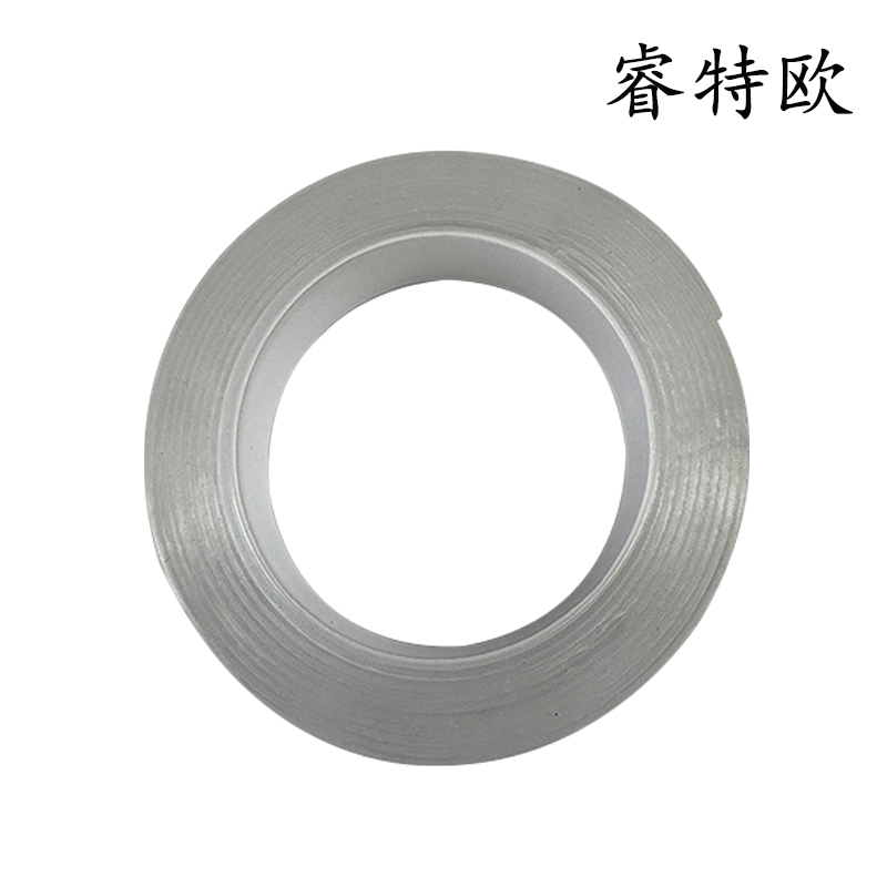 睿特欧 无痕纳米双面胶带 RT-2SMJ 长3m*宽2cm*厚2mm/卷高清大图