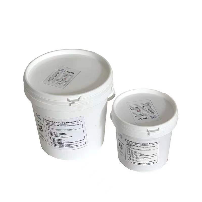 正恒(ZHENGHENG)纳米柔性无溶剂粘合剂(3KG/组)(ZH-NW054Y)高清大图