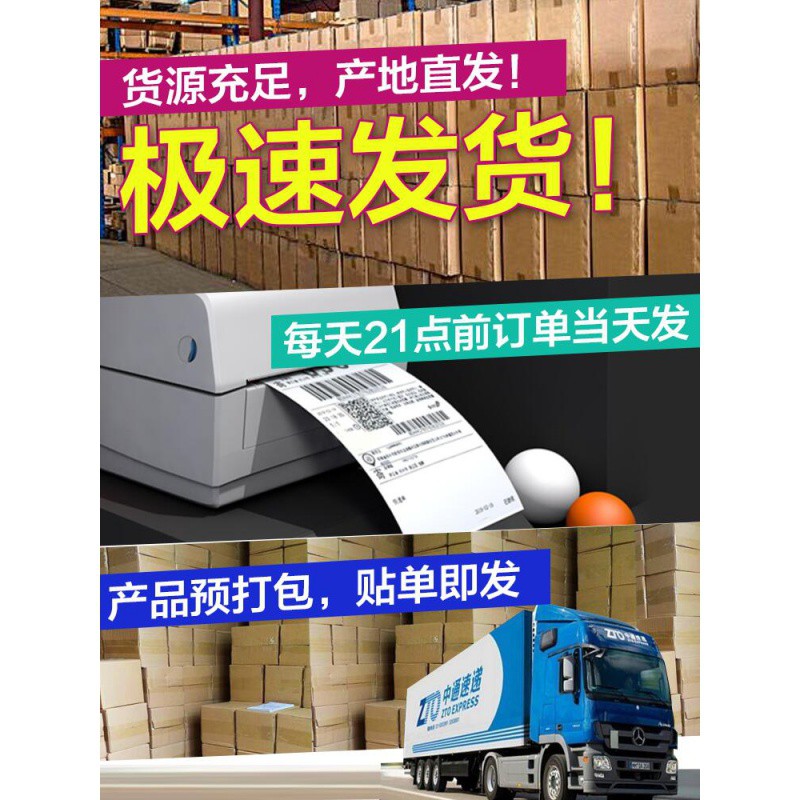 超大号儿童存钱罐抖音网红储钱罐防摔大容量创意储蓄罐自动指纹 三维工匠 皮卡-音乐电池版高清大图