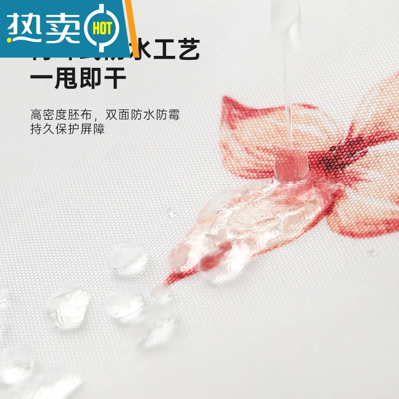 XIANCAI浴帘套装免打孔浴室窗帘防水布挂挡水隔断帘子卫生间洗澡磁吸高清大图