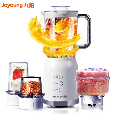 九阳(Joyoung) 料理机JYL-C022E 四杯一体 两档调速 家用多功能 果汁机 绞肉机 料理机 榨汁机