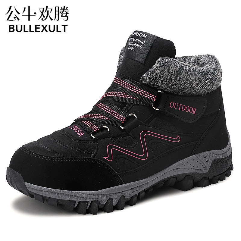 公牛欢腾2019秋冬季加绒保暖棉鞋老人鞋女防滑软底中老年健步鞋妈妈运动鞋子