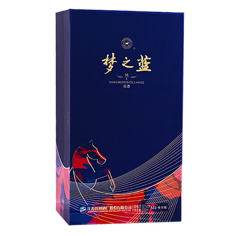 希少最上級中国古酒　江蘇洋河酒家　夢之藍 M9　500ml 1本 洋河(YangHe) 蓝色经典梦之蓝M1尊享版45度500ml单盒浓香型白酒
