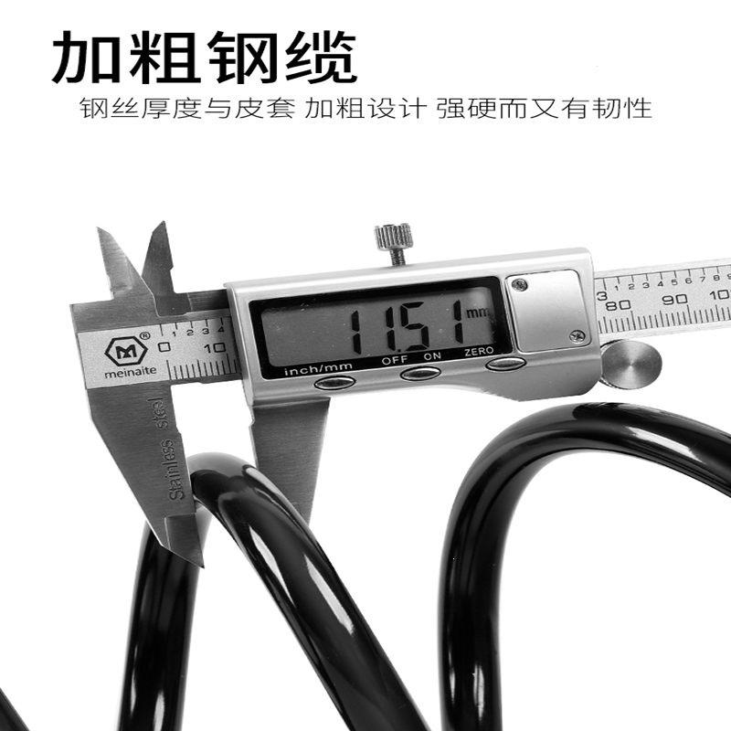 阿斯卡利便携式山地车自行车钢缆锁锁头电动摩托车电瓶车钢丝锁