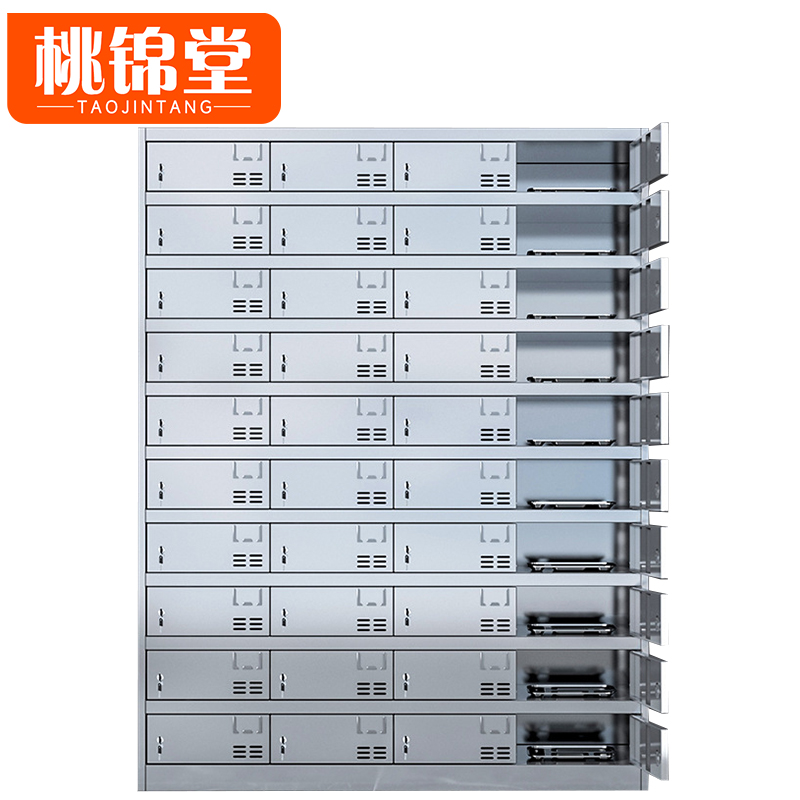 桃锦堂 餐盘柜高清大图