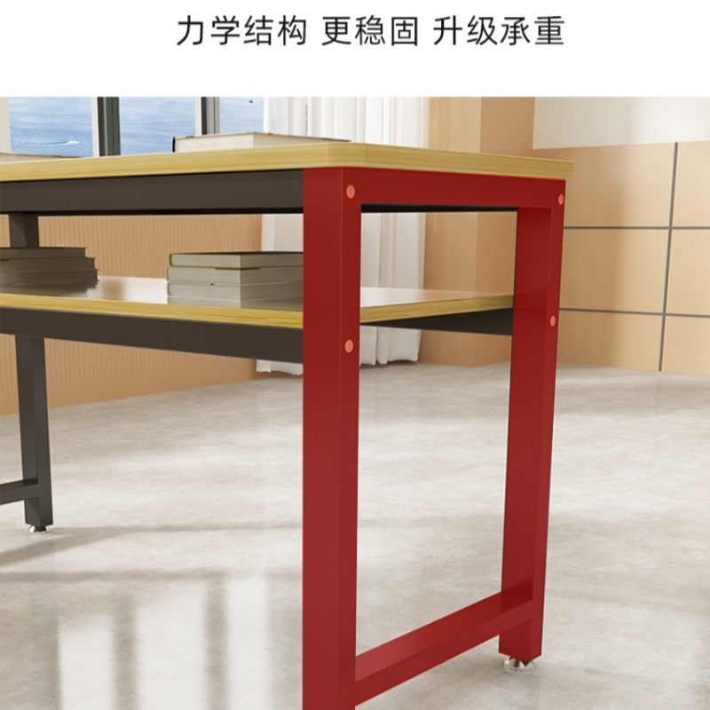 荺炬学习桌培训-桌张高清大图