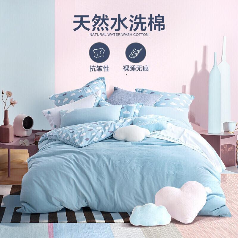 LOVO乐蜗特丽斯床品四件套特丽斯_914