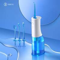 素士电动冲牙器 便携式水牙线W3 Pro 家用洗牙器正畸牙结石牙齿清洁神器礼盒版 节日送礼