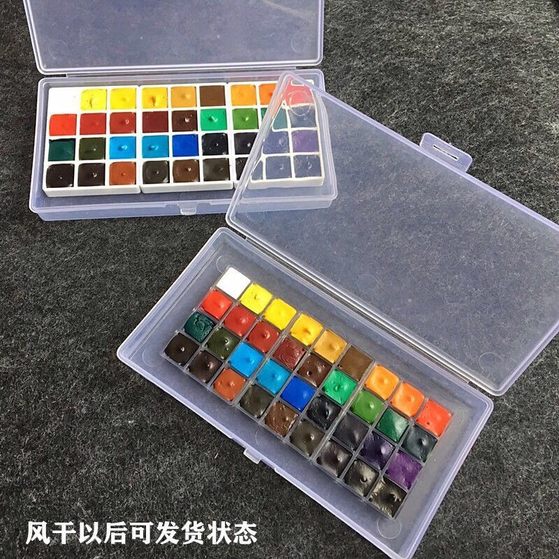 分装水彩颜料 36色套装 学生级入门初学新手插画手绘设计推荐