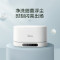 美的(Midea)超声波清洗机全自动眼镜清洗家用首饰手表假牙牙套除垢除菌深度清洗紫外杀菌消毒 MXV-04