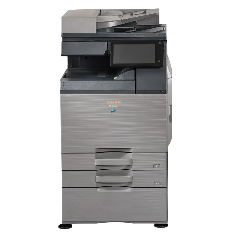 夏普（SHARP） BP-C2652R （双面输稿器+双纸盒+工作台）